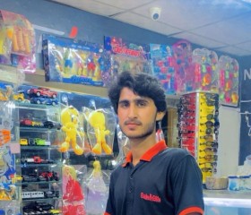 Mobeen, 18, Lahore