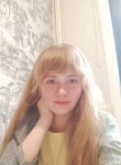 Анна, 19 лет, Рыбинск