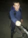 Денис, 29 лет, Комсомольск-на-Амуре