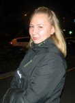 Юлия, 28 лет, Ижевск