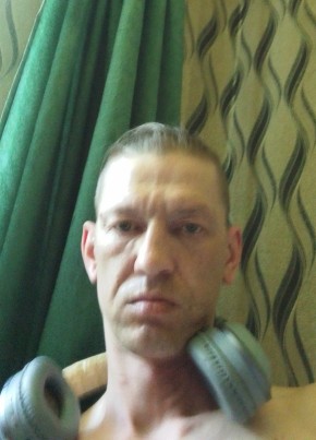 Женя из Златоуста 28 лет