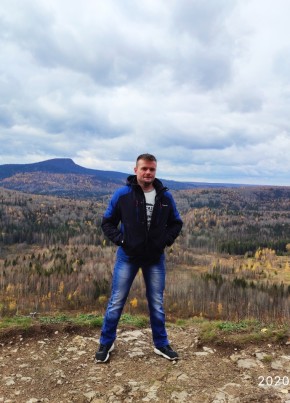 Игорь, 41, Россия, Соликамск