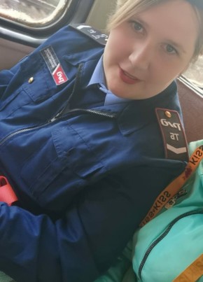 Юлия, 34, Россия, Щёлково