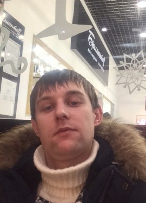 Дмитрий, 31, Россия, Ухта