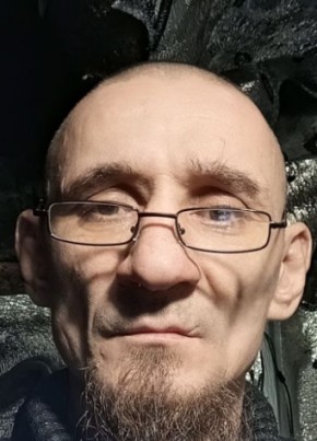 Тим