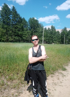 Максим, 46, Россия, Тында