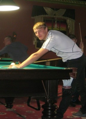 Serega, 33, Russia, Lipetsk