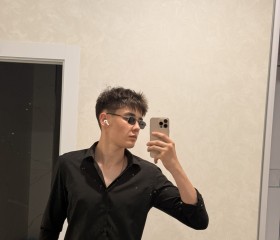 Bogdan, 18, Kazan