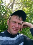 Сергей, 35 лет, Павлодар