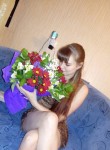 Анастасия, 35 лет, Новотроицк