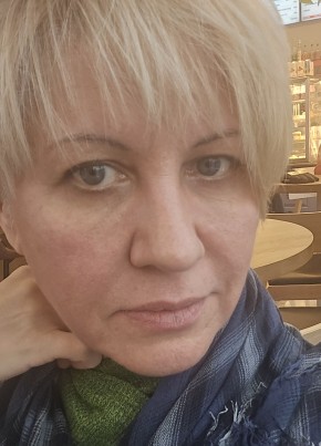 Irina, 54, Russia, Moscow