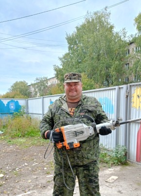 Андрей