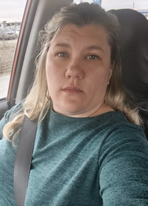Anasteysha, 40, Russia, Yekaterinburg