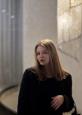 Карина из Орёла 23 года