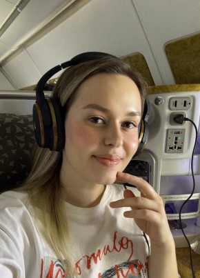 Анна из Челябинска 31 год