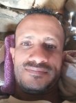 البرفسور💛, 29, Madrid