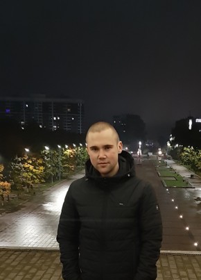 Артем, 27, Россия, Кохма