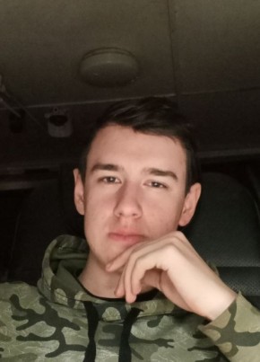 Антон, 19, Россия, Чистополь