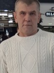 Геннадий, 49 лет, Новосибирск