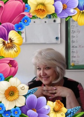 Ирина, 59, Россия, Арсеньев