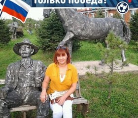 Ирина, 47 лет, Хабаровск