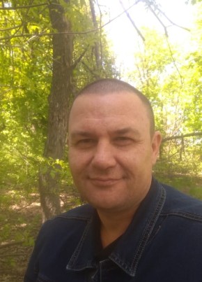 Андрей, 41, Россия, Зверево