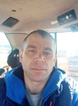 Александр, 37 лет, Иркутск