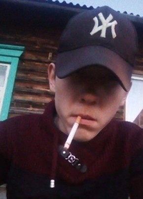 Денис, 23, Россия, Сретенск