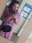 Татьяна, 26 лет, Ижевск