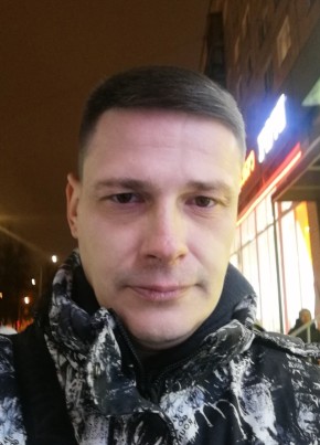 АЛЕКСЕЙ, 40, Россия, Санкт-Петербург