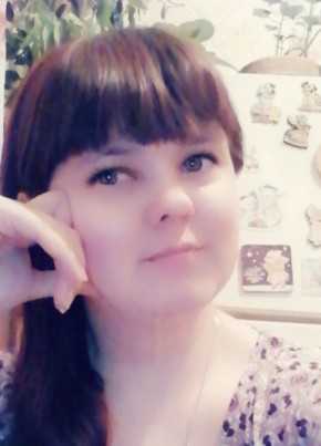 Нат.и Нюша.