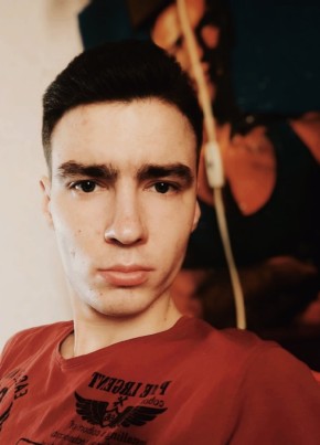 Сергей, 26, Україна, Київ