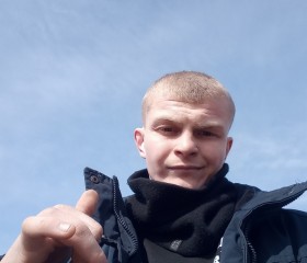 Станислав, 25 лет, Талдықорған
