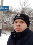 Радион, 21 год, Дніпро