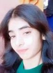 Zeba, 19 лет, Nawābganj