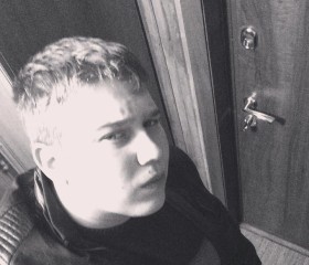 Игорь, 26 лет, Домодедово