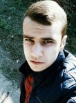 Иван, 27 лет, Мелітополь