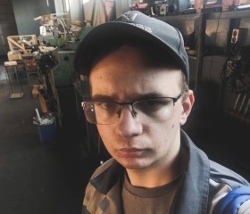 Ilya, 23, Voronezh