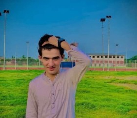 Ibrahim, 27, Cagliari