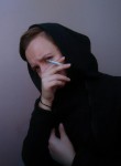 Алина - Сочи