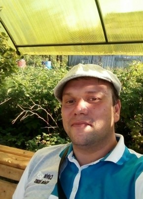 Александр, 36, Россия, Чусовой