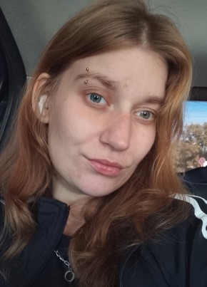Анна из Уссурийска 26 лет