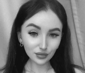Albina, 26, Bremen