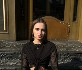 Karina, 24, Frankfurt am Main