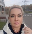 Ольга