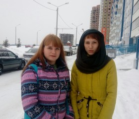 Мария, 32 года, Красноярск