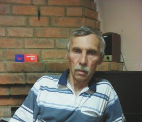 Валерий, 65 лет, Хабаровск