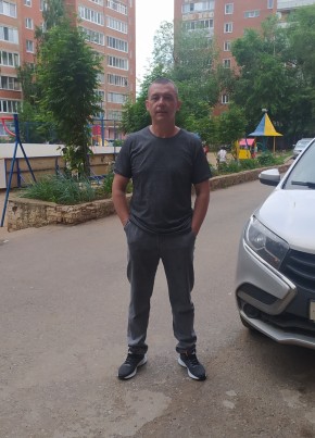 Леонид, 49, Россия, Вятские Поляны