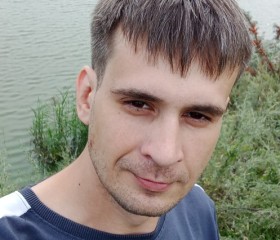Pavel, 35 лет, Новосибирск