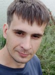 Pavel, 35 лет, Новосибирск
